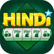 Hindi 777